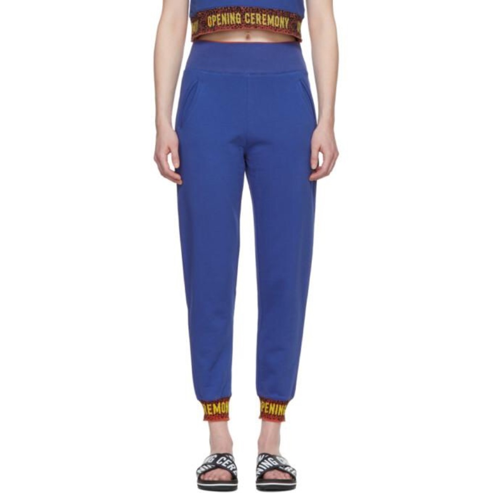 Opening Ceremony Fitted Sweatpant